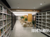 貴州2020年哪家幼師學校好