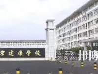 江蘇省2020年幼師學(xué)?？梢詫W(xué)什么