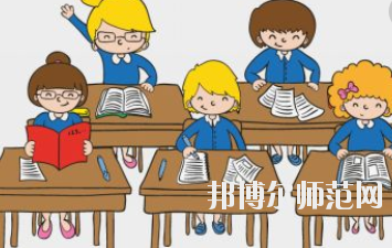 貴陽2020年在幼師學校學什么專業(yè)好