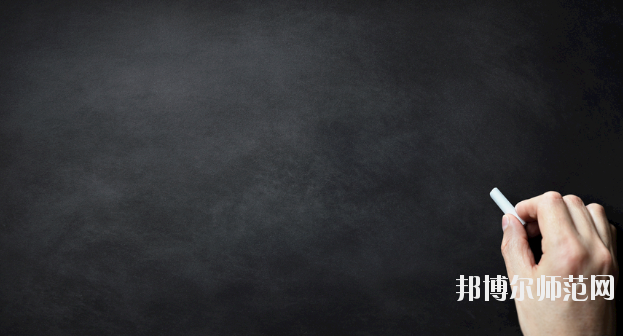 貴陽(yáng)2020年幼師學(xué)校專業(yè)有哪些
