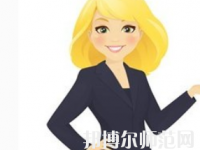 貴陽2020年幼師學校有哪些專業(yè)好