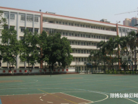 廣州2020年設(shè)有幼師學校的公辦大專學校