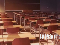 貴陽2020年初中生女生讀什么幼師學校好
