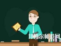貴陽2020年初中生可以上什么幼師學校