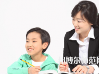 貴陽2020年初中生可以去的幼師學校
