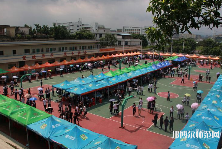 廣州2020年初中生讀幼師學校