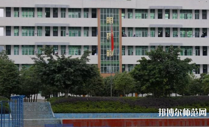 宣恩中等職業(yè)技術學校q