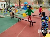 甘肅2020年什么幼師學(xué)校就業(yè)最好