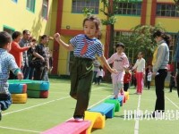 貴陽(yáng)2020年中專幼師學(xué)校可以考大專嗎