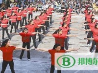 涼山民族師范學校2023年報名條件、招生要求