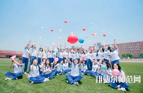 貴陽(yáng)2020年幼師學(xué)校中專升大專考什么