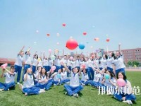 貴陽2020年幼師學校中專升大?？际裁? /><b>貴陽2020年幼師學校中專升大專考什么</b><span>2020-01-09 15:16</span><p>貴陽2020年幼師學校中專升大?？际裁?很多中專畢業(yè)的學生都是會選擇上大學的，不過一般就讀中專在之前就讀初中的時候就是文化成</p></a></li>
            <li><a href=