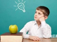 貴陽2020年大專幼師學校有哪些
