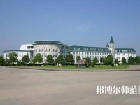 貴陽2020年哪所幼師學校最好就業(yè)