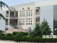 寶雞2020年幼師學校大專好的學校