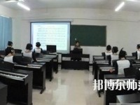 寶雞2020年中專幼師學校專業(yè)有哪些