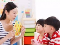 廣州2020年幼師學(xué)?？梢詫W(xué)什么