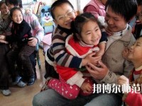 杭州2020年幼師學校和中專有哪些區(qū)別