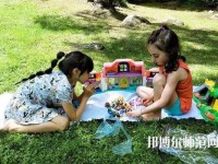 貴陽2020年哪個幼師學校最好就業(yè)