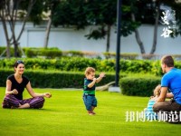 貴陽2020年有哪些幼師學校最好就業(yè)