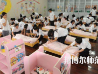 蘭州2020年讀幼師學校學什么技術好