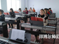 蘭州2020年讀幼師學校需要什么證件
