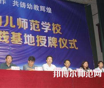 鄭州2020年讀幼師學校學什么技術好