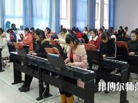 湛江2020年初中生可以去的幼師學校