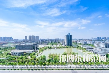徐州2020年哪些大專(zhuān)的幼師學(xué)校比較好