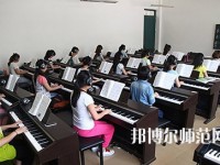 遵義2020年什么幼師學校就業(yè)最好