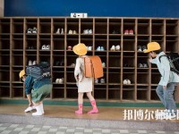 遵義2020年什么幼師學校就業(yè)比較好