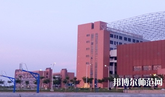 湛江2020年哪個(gè)大專(zhuān)學(xué)校幼師學(xué)校好