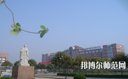 徐州2020年初中生可以讀什么幼師學校