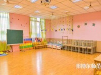 黃石2020年幼師學(xué)校學(xué)什么的