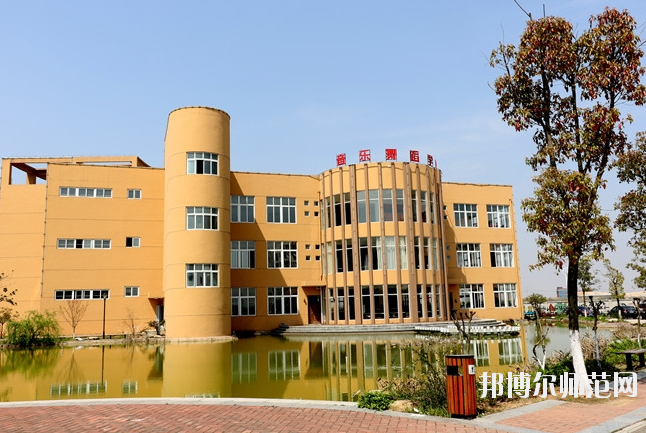 南昌2020年幼師學(xué)校較好的大專(zhuān)學(xué)校