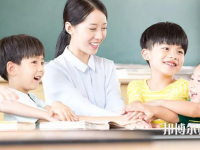 金昌2020年幼師學(xué)校中專升大?？际裁? /><b>金昌2020年幼師學(xué)校中專升大?？际裁?/b><span>2020-04-20 14:47</span><p>幼師學(xué)校中專升大專考什么?在現(xiàn)在這個看學(xué)歷的社會，學(xué)歷文憑當(dāng)然是越高越好，很多現(xiàn)在讀中專的學(xué)生都會考慮參加單招考試或者是</p></a></li>
            <li><a href=