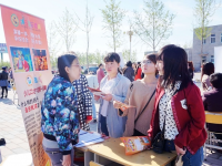 保定幼兒師范高等?？茖W校2023年地址在哪里