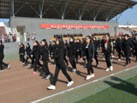 唐山幼兒師范高等?？茖W校2023年招生簡章