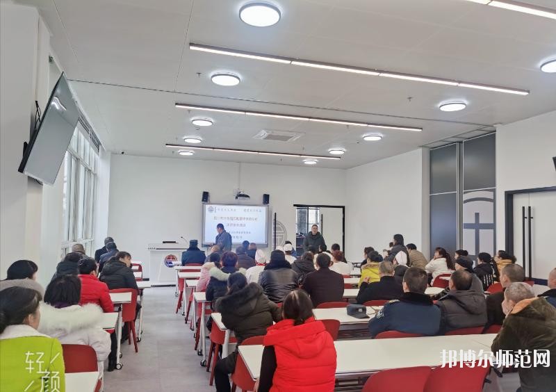 德陽科貿(mào)職業(yè)學(xué)院幼師升學(xué)班2020年報(bào)名條件、招生要求、招生對(duì)象