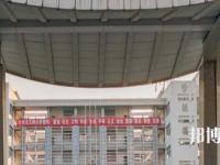 安徽2020年有哪些大專學校有幼師學校專業(yè)