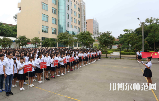 湛江2020年幼師學校哪家好