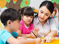 宜昌2020年幼師學校職業(yè)學校哪家好