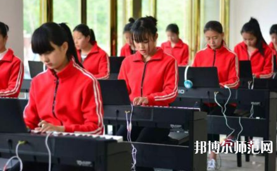 惠州2021年現(xiàn)在幼師學(xué)校學(xué)什么專(zhuān)業(yè)好