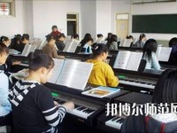 徐州2021年哪所幼師學校最好就業(yè)