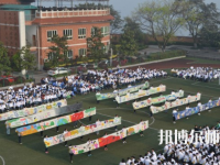 重慶渝中區(qū)幼師職業(yè)教育中心2023年怎么樣、好不好