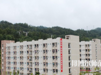 重慶彭水幼師職業(yè)教育中心2023年怎么樣、好不好