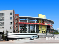 重慶龍門浩幼師職業(yè)中學(xué)校2023年怎么樣、好不好