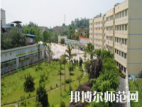 重慶市機電工程幼師技工學校2023年怎么樣、好不好