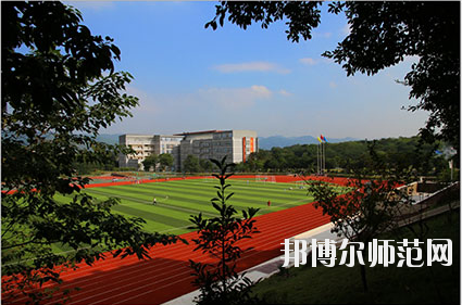 重慶市工貿(mào)高級(jí)幼師技工學(xué)校怎么樣、好不好