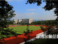 重慶市工貿(mào)高級幼師技工學校2023年怎么樣、好不好
